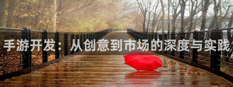 长运娱乐官网官网app