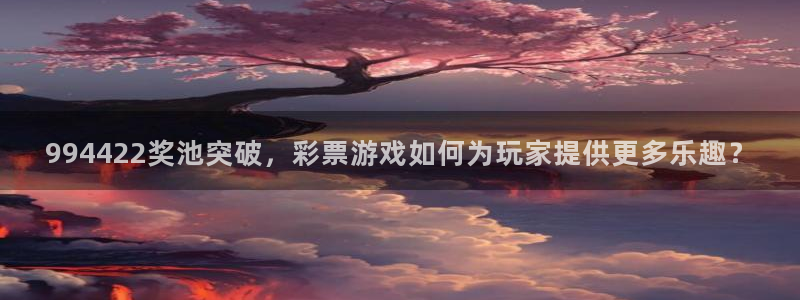 88看球直播吧
